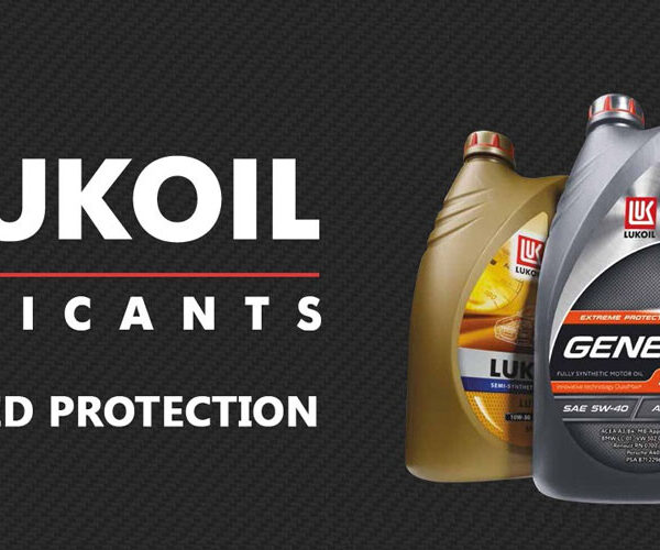 Lukoil Lubricants Nigeria